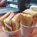 오토카24시
