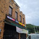 스피드메이트 세종점 이미지