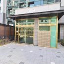 명인+공인중개사사무소 이미지