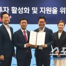 케이에프코리아