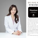 더디자인성형외과의원 이미지