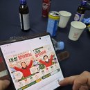 신흥하이퍼마켓
