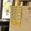 먹으러올래떡볶이 - 광주시 태봉로 50 | 먹으러올래떡볶이