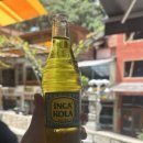 마추피추펜션민박 이미지