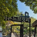 비욘드브릿지 이미지