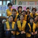 지혜생선마을