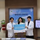 행복나루노인복지관 이미지