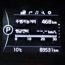 크로바식자재마트 이미지