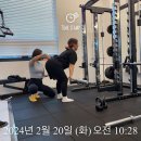 원트 짐 이미지