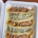 다정이네PC 이미지