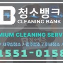 강남로L 네이버블로그