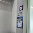 GS25 경상대점 이미지