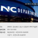 레드페이스경산점 이미지