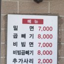 가야온천세차장 네이버블로그