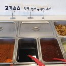 영풍대말식육식당 이미지