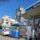 영선주유소 이미지