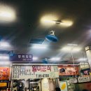 영희집밥 네이버블로그