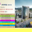 경안동 192-5 이미지