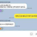 CU(서산뉴부영점) | [공지] 이티밴 1000만원 2인승 4인승 마지막 혜택! 30대 재고소진임박!