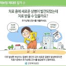 리드 행정사무소 이미지