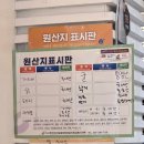 세븐일레븐(김해장유율하점) | 김해 율하 기댈곳 감성포차 돌문어보쌈 후기｜장유 율하 술집 분위기 좋은 먹자골목 맛집