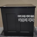 제이에스원 이미지
