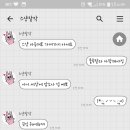 겟츄