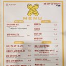 문수카서비스 | 여수 2일차 먹거리) 오동동김밥-좌수영 바게트 버거-3대 여수 딸기 찹쌀떡-또또와포차(횟집)