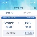 니재빵집 - 11154 | 니재빵집
