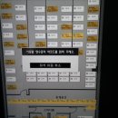 르하임스터디카페 평촌학원가점 이미지