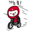 손흥민 (체육공원)축구장^^♡♡ 이미지