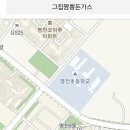 그집짬뽕&돈가스 이미지