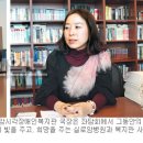 실로암안과병원 이미지