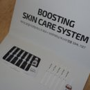 (주)엔디에스 | 닥터 엔디에스 하이드로겔 리프팅 마스크 브라이트닝 부스터 앰플 세트