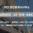 강동-길동-4443 이미지