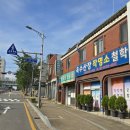 소일거리 일자리 창업 푼돈으로창업 평생직업 안정된사업 이미지