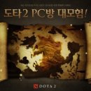 금빛PC방 이미지