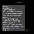 태안노을과바다캠핑앤글램핑 이미지