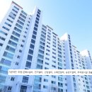 한라비발디2단지 이미지