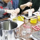 천연비누성화공방 이미지