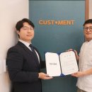 커스토먼트 치과기공소 이미지