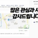 주식회사 짐원휘트니스 네이버블로그