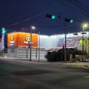 한국타이어충남대리점 이미지