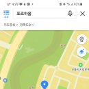 포르마움헤어살롱 이미지