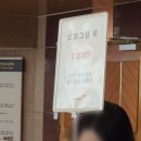 KBS | [공연] 교향악축제 후기(kbs교향악단) - 근사한 호강