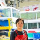 소현수산 네이버블로그