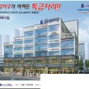 송정더드림2 이미지