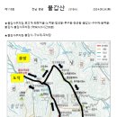 9월24일(화)영광 불갑산 이미지