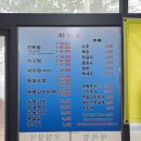 완도황칠보쌈전복찜
