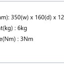 (주)슬립서포트 이미지